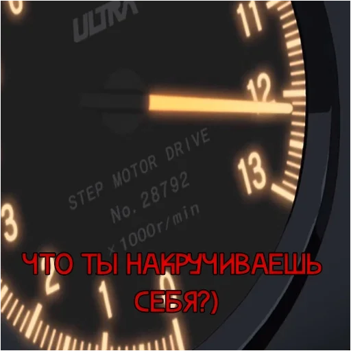 измерительный прибор часы измерительный прибор