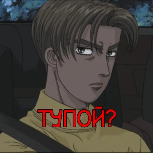 аниме человеческое лицо мультфильм