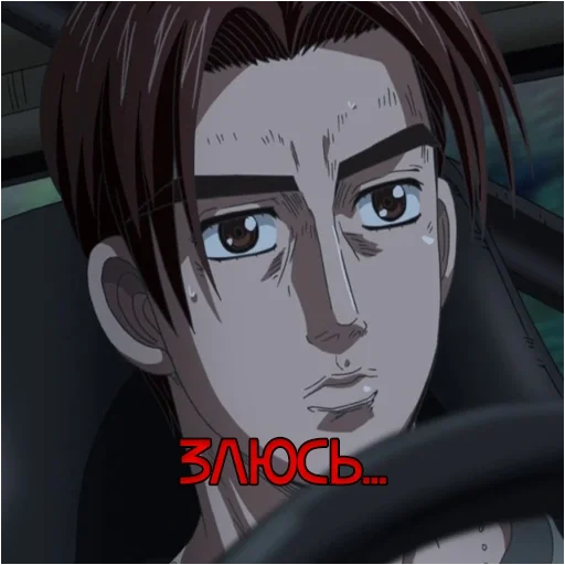 аниме мультфильм манга