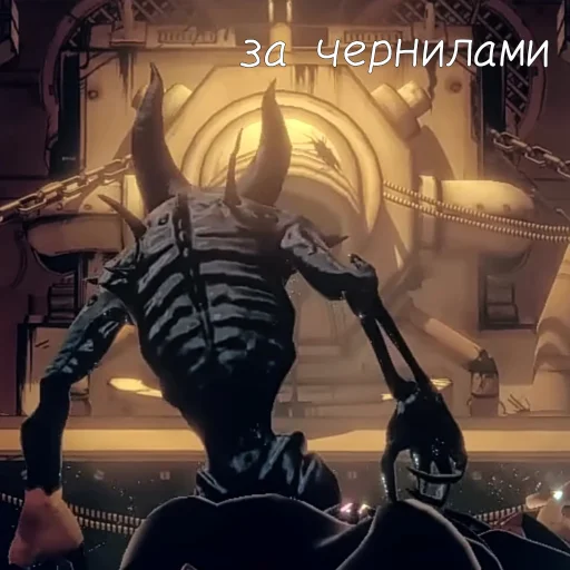 Стикер InkDemon_BatDR - 1