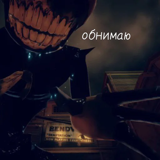 Стикер InkDemon_BatDR - 1