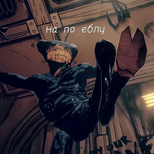 Sticker InkDemon_BatDR - 1