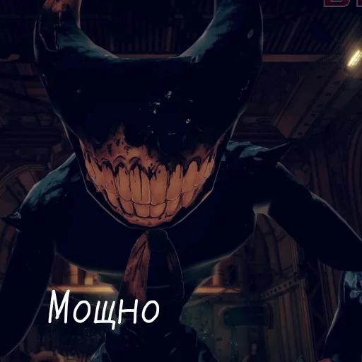 Стикер InkDemon_BatDR - 1