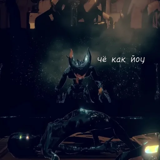 Sticker InkDemon_BatDR - 1