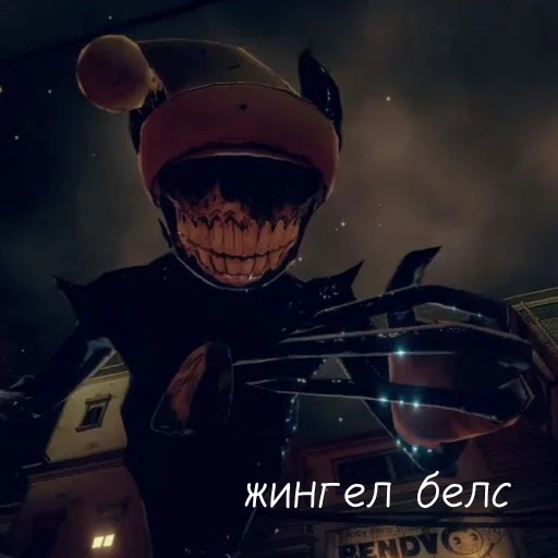 Sticker InkDemon_BatDR - 1