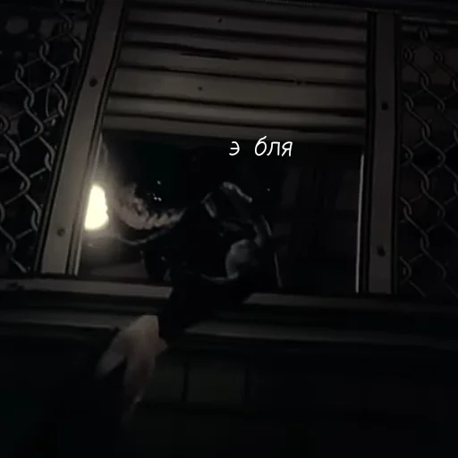 Sticker InkDemon_BatDR - 1