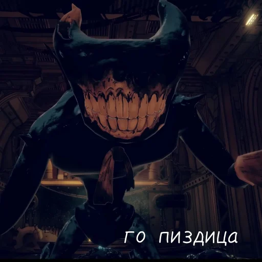 Sticker InkDemon_BatDR - 1