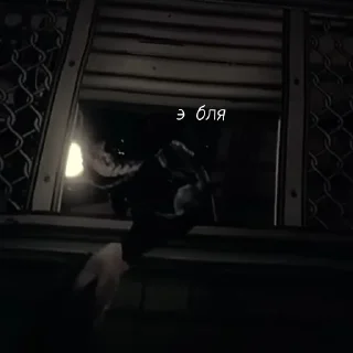 Стикер Ч. Бенди хуле [BatDR] - 11