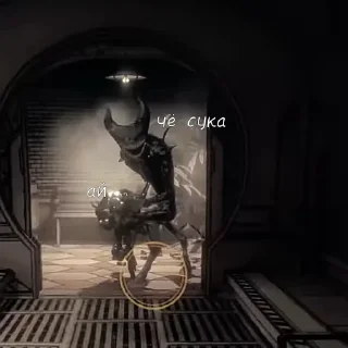 Стикер Ч. Бенди хуле [BatDR] - 10