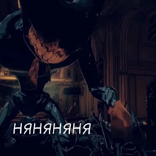 Стикер Ч. Бенди хуле [BatDR] - 8