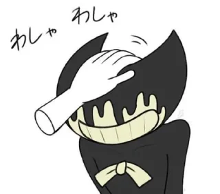 Стикер ᴡᴇʟᴄᴏᴍᴇ ᴛᴏ ᴛʜᴇ ɪɴᴋ ʜᴇʟʟ - 10