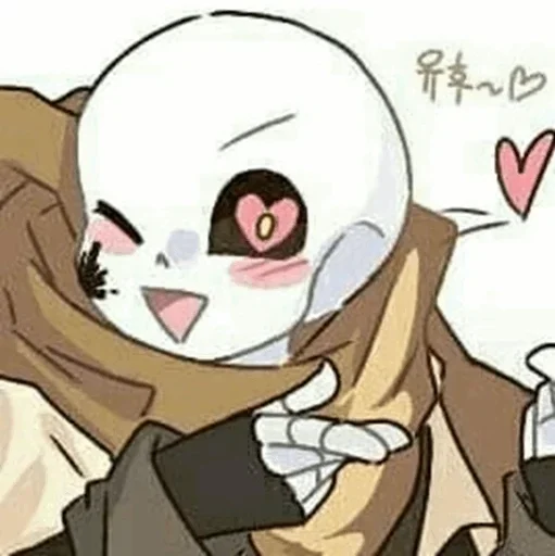 clipart illustration animated cartoon