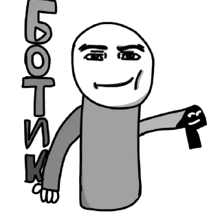 Sticker Инкли - 6