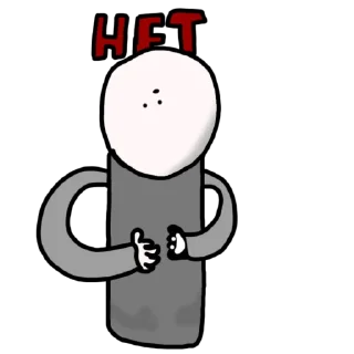 Sticker Инкли - 3