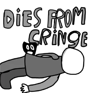 Sticker Инкли - 2