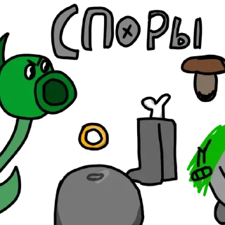 Sticker Инкли - 5