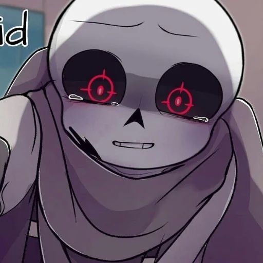 Стикер Inky_sans_00 - 1