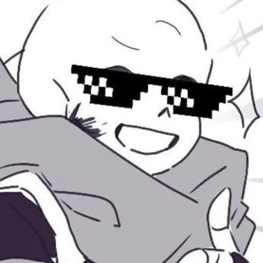 Sticker Inky_sans_00 - 1