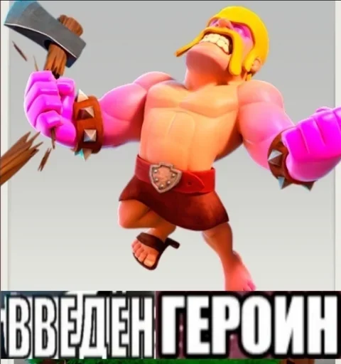 мультипликация мультипликация Художественная литература