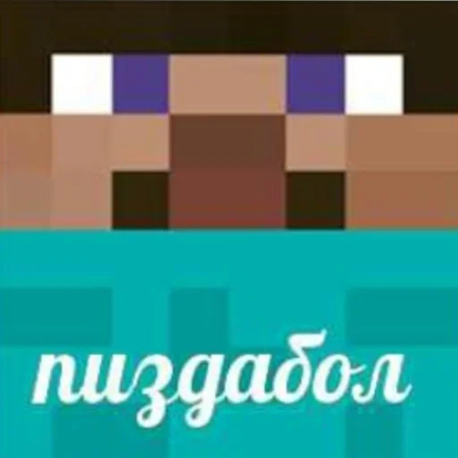 text screenshot rectangle