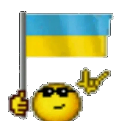 жёлтый мультфильм смайлик