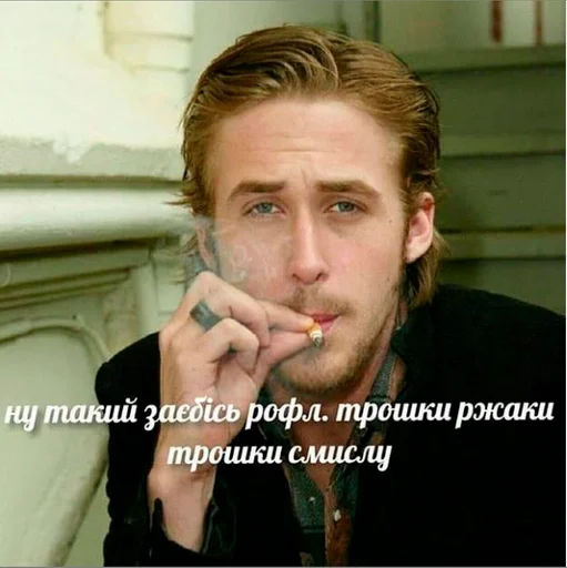 человеческое лицо Человек мужчина