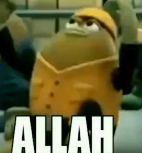 СМС мультфильм игрушка