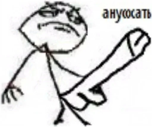 эскиз СМС рисование