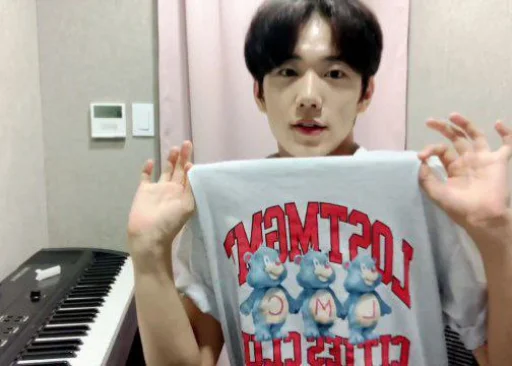 Стикер Inlensksk - 1