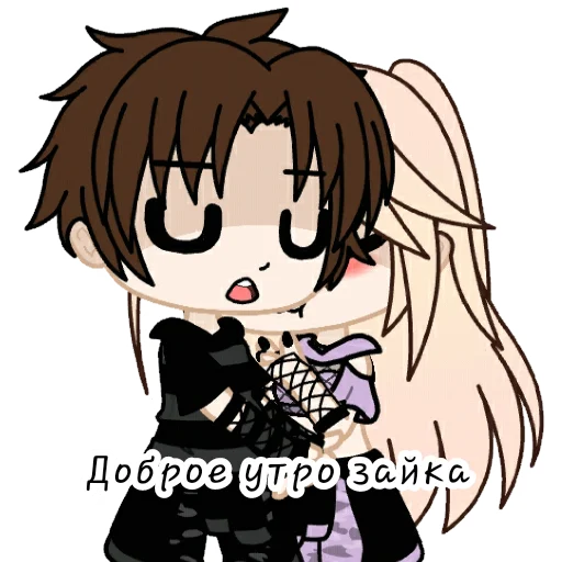 Sticker Inna_pavlichenko_0704 - 1