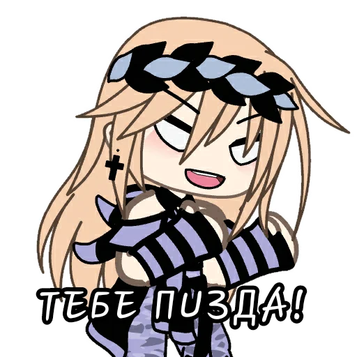 Sticker Inna_pavlichenko_0704 - 1