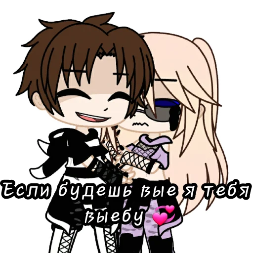 Стикер Inna_pavlichenko_0704 - 1