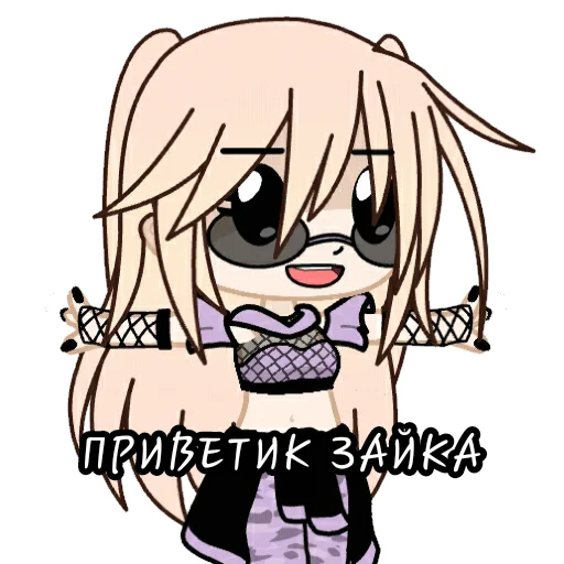 Sticker Inna_pavlichenko_0704 - 1