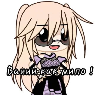 Sticker Gacha love - 5