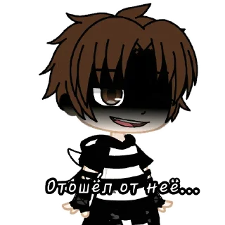 Sticker Gacha love - 0