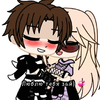 Sticker Gacha love - 6