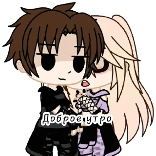 Sticker Gacha love - 10