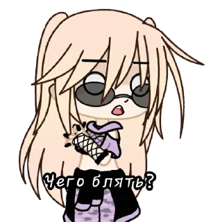 Sticker Gacha love - 9