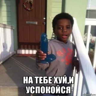 Sticker Эйфория и Боня - 8