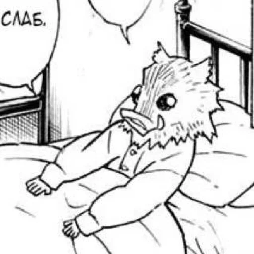 эскиз линейное искусство рисование