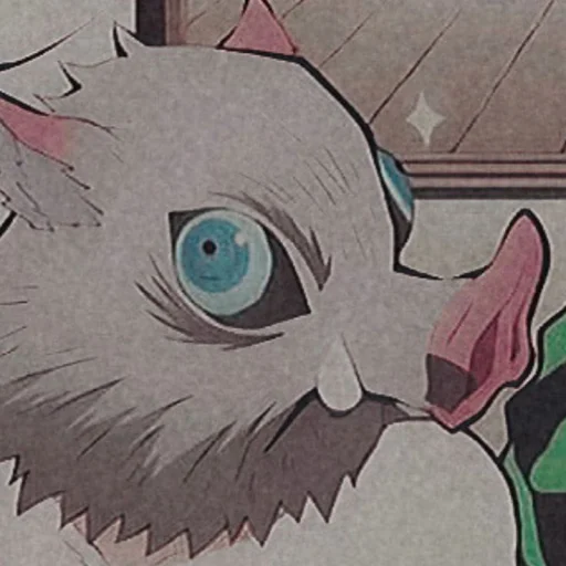 Sticker Inosukeren - 1