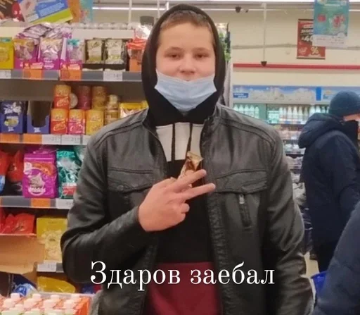 Инсайдик. :: @fStikBot - Человек