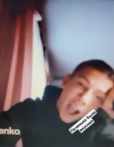 person human face boy