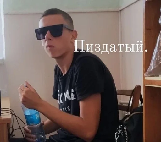 person clothing human face