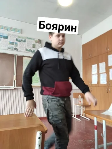 clothing person furniture