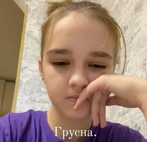 person human face skin