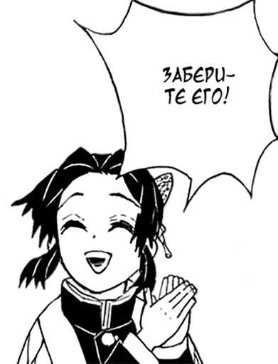 drawing illustration sketch