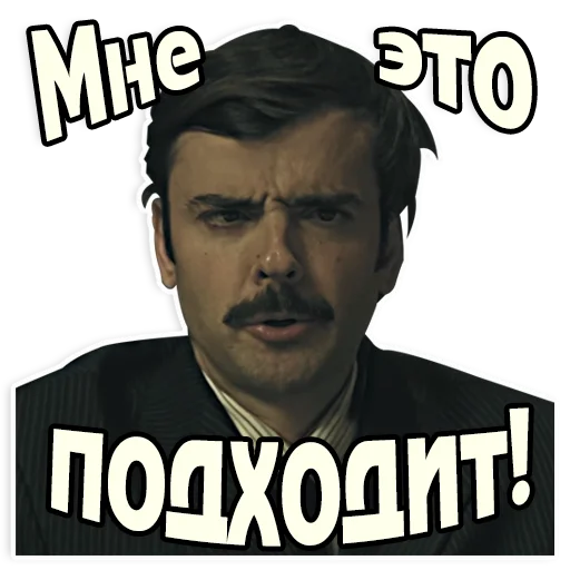 human face text poster