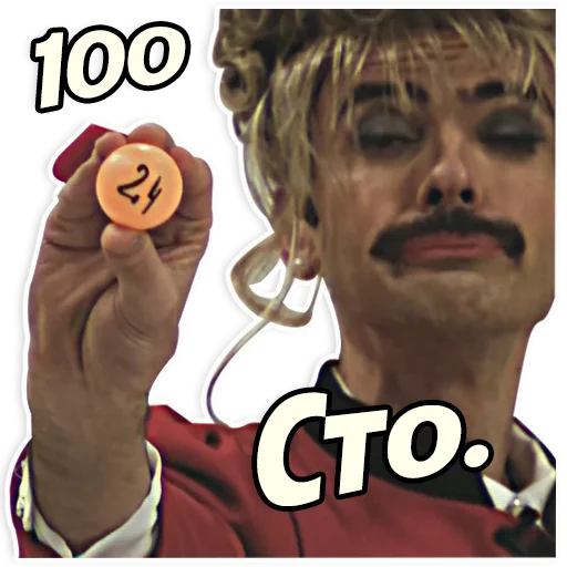 human face person screenshot