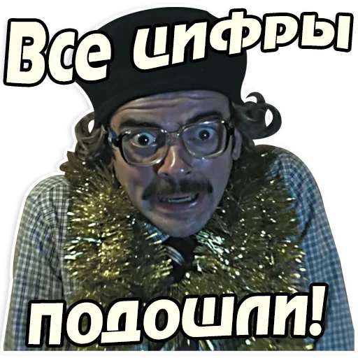 text human face poster